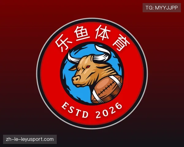 知道乐鱼体育在线